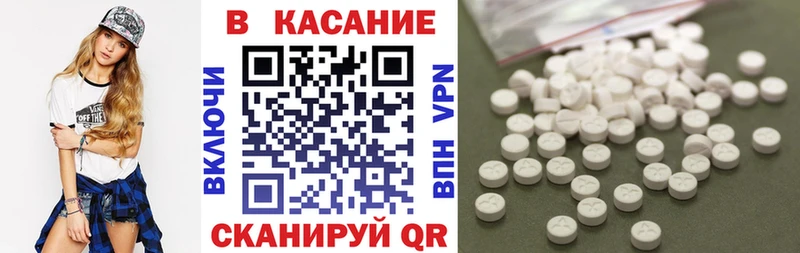 Купить наркотик Губаха Марихуана Псилоцибиновые грибы А ПВП ГАШИШ COCAIN