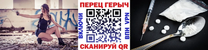 darknet как зайти  Губаха  Героин белый 