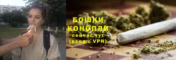 спиды Бугульма