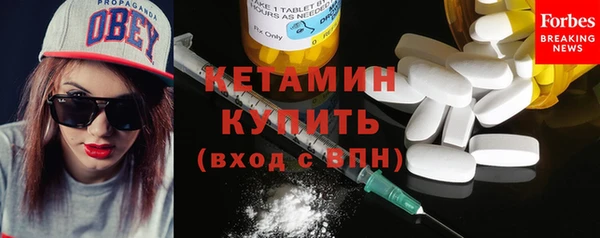крисы Верея