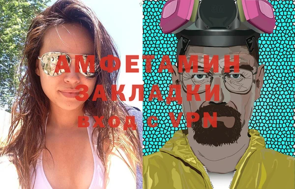 кокаин перу Верхнеуральск