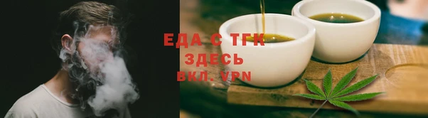 mdma Нефтекумск