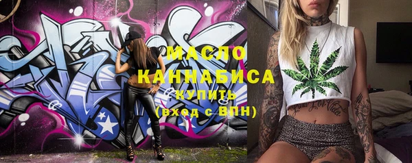 крисы Верея
