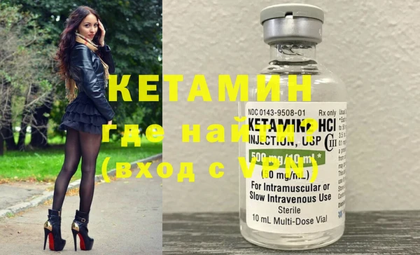 COCAINE Верхний Тагил