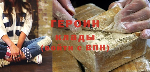 спиды Бугульма