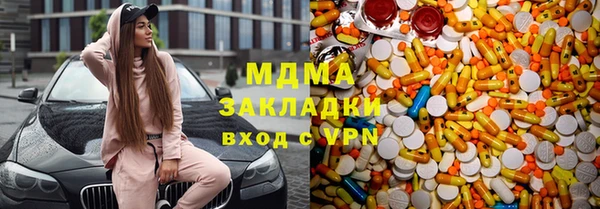крисы Верея