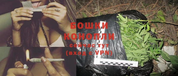 кокаин перу Верхнеуральск