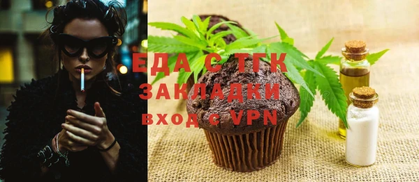 COCAINE Верхний Тагил