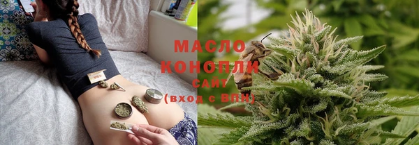 COCAINE Верхний Тагил