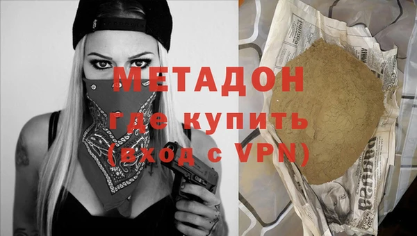 хмурый Нефтегорск