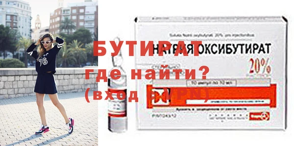 кокаин перу Верхнеуральск