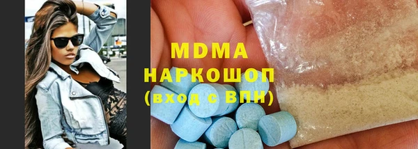 крисы Верея