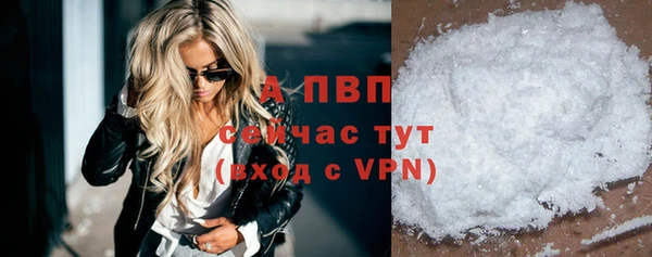 крисы Верея