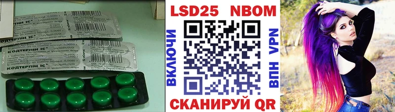 маркетплейс телеграм  Губаха  Лсд 25 экстази ecstasy 